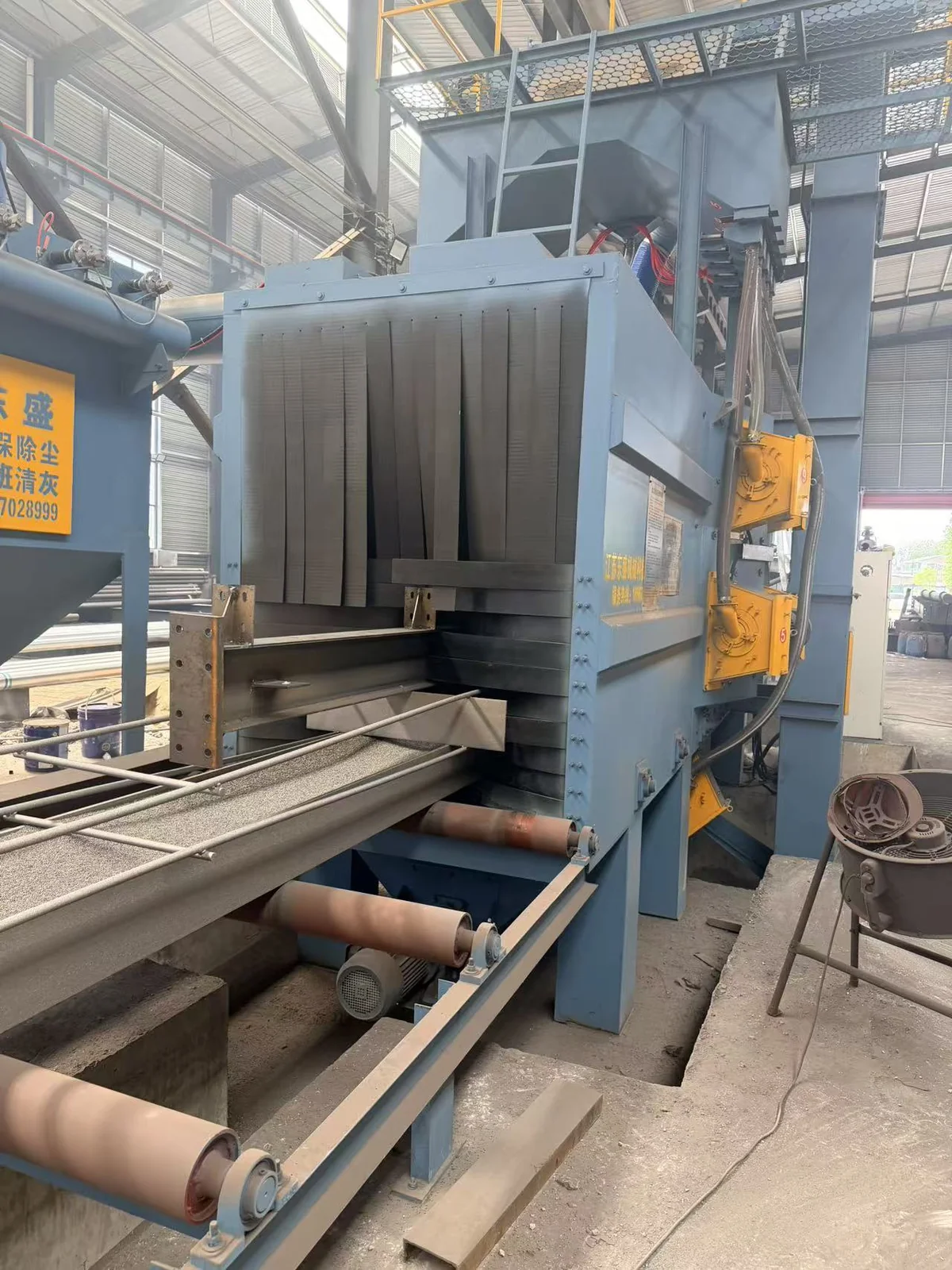 Step 5: Shot Blasting & Surface Preparation - Laotie Steel manufacturing process